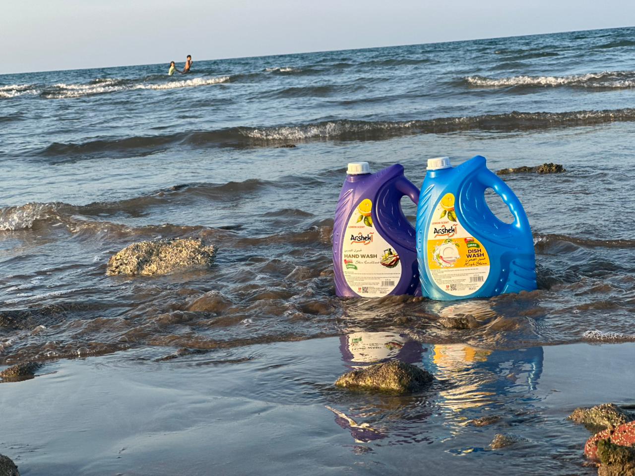 WhatsApp Image 2025-01-13 at 22.52.09 (1)